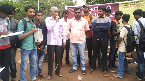 ಉದ್ಯೋಗ ಸೃಷ್ಟಿಗಾಗಿ ಒತ್ತಾಯಿಸಿ ಸಹಿ ಸಂಗ್ರಹ ಆಂದೋಲನ